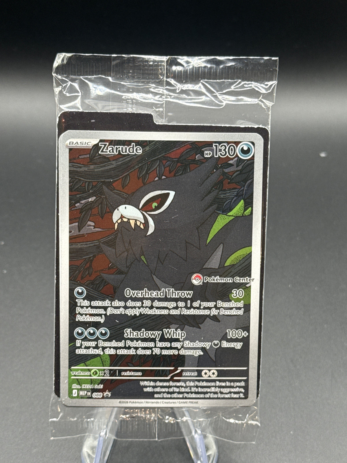 Pokémon TCG: 2026 Zarude 088 - ME: Mega Evolution Sealed Promo - Pokemon Center