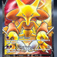 Pokémon TCG: 2020 Alakazam V - 172/185 - SWSH: Vivid Voltage