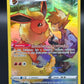 Pokémon TCG: 2022 Flareon - TG01/TG30 - SWSH: Brilliant Stars Trainer Gallery