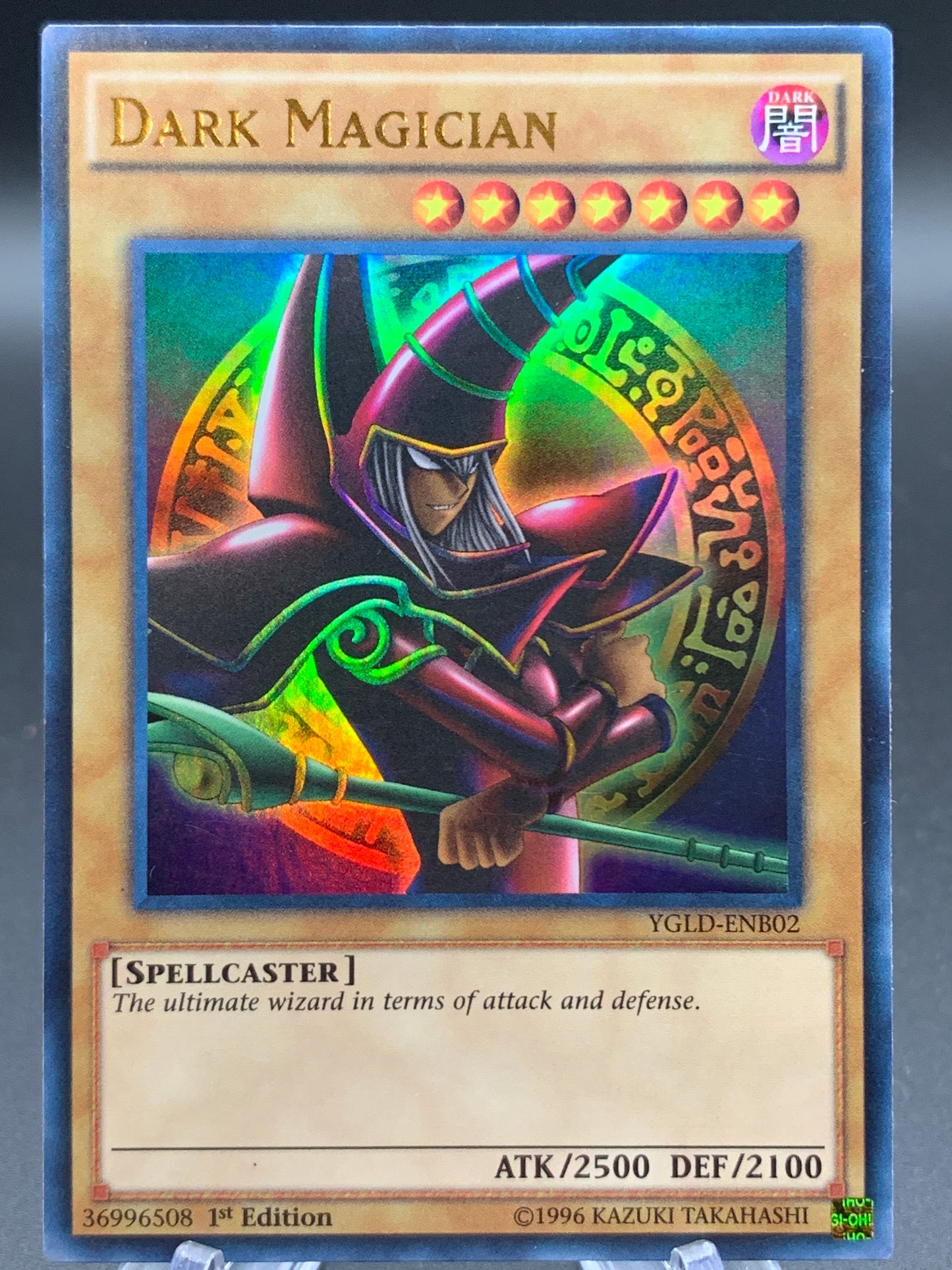Yu-Gi-Oh! TCG: Dark Magician - YGLD-ENB02 - King of Games: Yugi's Legendary Decks