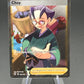 Pokémon TCG: 2022 Choy 182/189 - SWSH: Astral Radiance (Copy)
