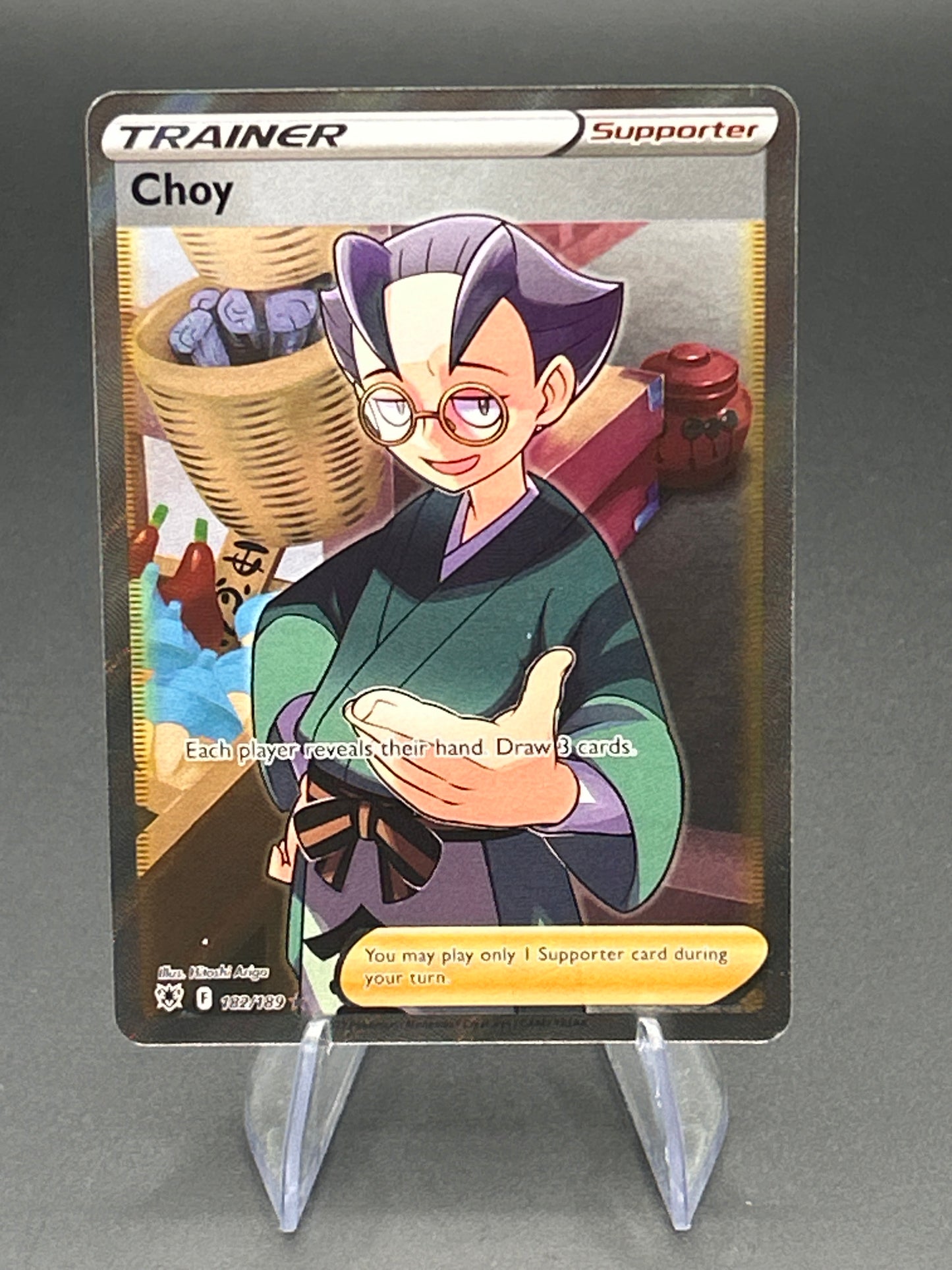 Pokémon TCG: 2022 Choy 182/189 - SWSH: Astral Radiance (Copy)