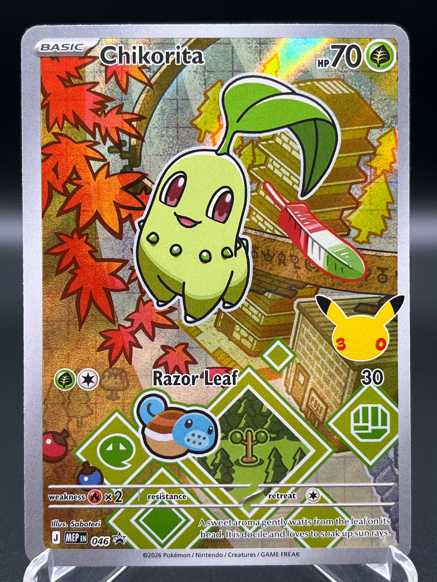 Pokémon TCG: 2026 Chikorita 046 - ME: Mega Evolution Promo