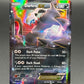Pokémon TCG: 2016 Darkrai EX - 74/122 - XY: BREAKpoint