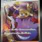 Pokémon TCG: 2024 Japanese Morty's Conviction - 097/071 - SV5K: Wild Force (SV5K)