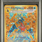 PSA 9 Pokemon TCG: Garchomp ex 260/182 S&V: Paradox Rift