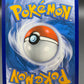 Pokémon TCG: 2021 Falinks V - SV115/SV122 - Shining Fates: Shiny Vault