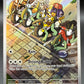 Pokémon TCG: 2023 Cyclizar - 215/182 - S&V: Paradox Rift