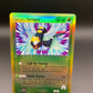 Pokémon TCG: 2004 Team Aqua's Seviper - 17/95 - Team Magma vs Team Aqua