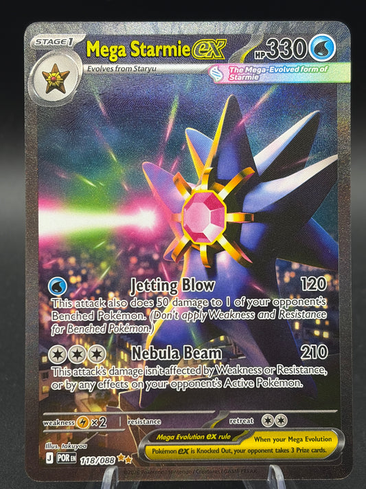 Pokémon TCG: 2026 Mega Starmie ex - 118/088 - ME03: Perfect Order