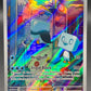 Pokémon TCG: 2023 Eiscue - 205/193 - SV02: Paldea Evolved