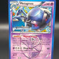 Pokémon TCG: 2013 Metagross BW75 BW: Promos (Prerelese)