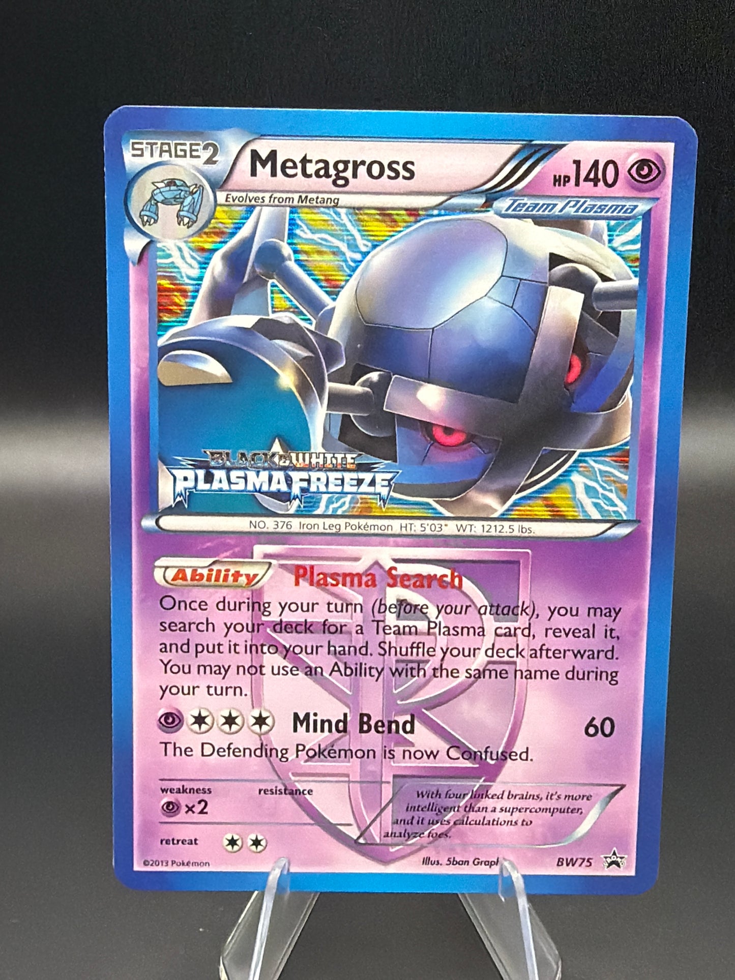 Pokémon TCG: 2013 Metagross BW75 BW: Promos (Prerelese)