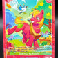 My Little Pony CCG: Big Mcintosh BP02-SR14 Discord 1st Edition