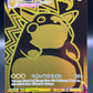 Pokémon TCG: 2022 Pikachu VMAX TG29/TG30 SWSH: Lost Origin Trainer Gallery