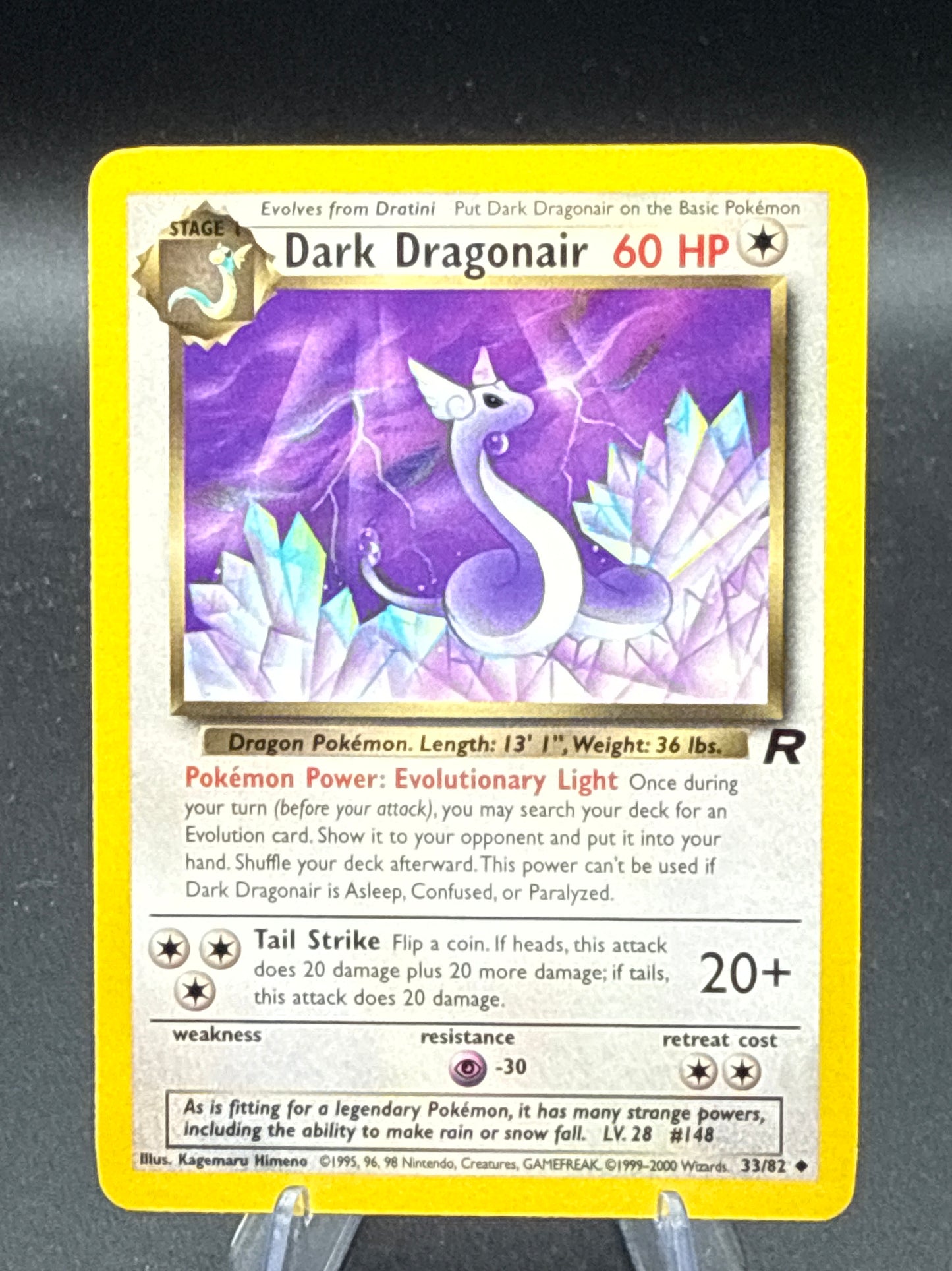 Pokémon TCG: 2000Dark Dragonair 33/82 Team Rocket