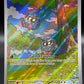 Pokémon TCG: 2023 Tangela 178/165 SV: Scarlet & Violet 151