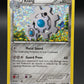 Pokémon TCG: 2012 Klang - 11/12 - McDonald's Promos 2012 (M12)