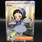 Pokémon TCG: 2023 Poppy - 220/197 - S&V: Obsidian Flames