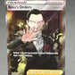 Pokémon TCG: 2020 Boss's Orders (Full Art) - SWSH02: Rebel Clash (SWSH02)