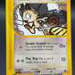 Pokémon TCG: 2002 Meowth - Expedition (EX)