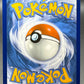Pokemon TCG: 2024 Powerglass - 097/064 - SV: Shrouded Fable