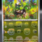 Pokémon TCG: 2025 Japanese Blitzle (Master Ball) 028/086 sv11W: White Flare