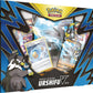 Pokémon TCG: Single Strike Urshifu V Box - SWSH05: Battle Styles