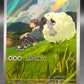 Pokémon TCG: 2025 Hop's Wooloo - 170/159 - SV09: Journey Together