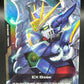 Gundam TCG: EX Base (EXBP-027) Promotional EX Base Tokens