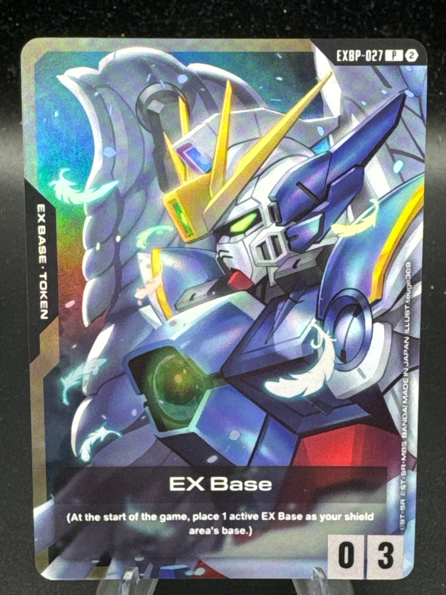 Gundam TCG: EX Base (EXBP-027) Promotional EX Base Tokens
