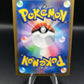Pokémon TCG: 2023 Japanese Venonat 048/165 Masterball Reverse Holo Pokemon 151 SV2a