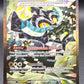 Pokemon TCG: 2024 Cornerstone Mask Ogerpon ex - 215/167 - S&V: Twilight Masquerade