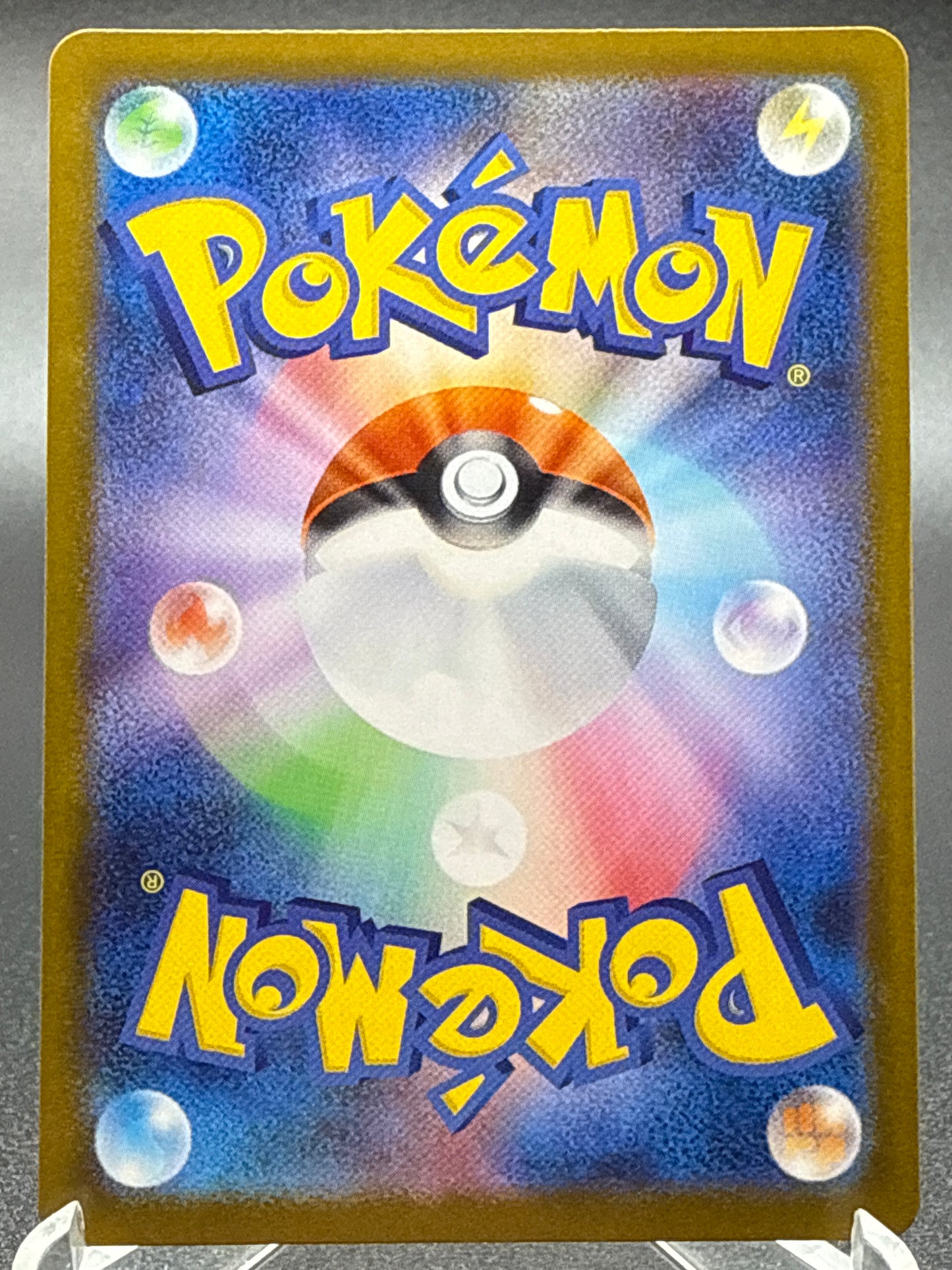 Pokemon TCG: 2025 Japanese Team Rocket's Meowth 109/098 SV10 The Glory of Team Rocket