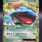 Pokémon TCG: 2016 Venusaur EX 1/108 - XY Evolutions (EVO)