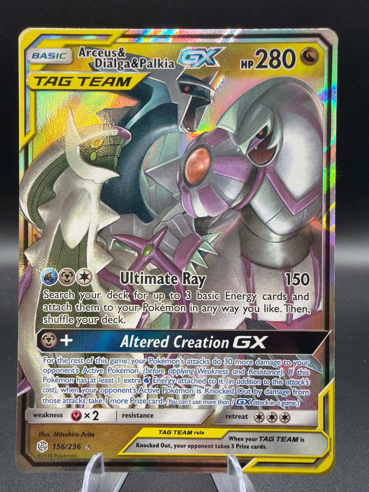 Pokémon TCG: 2019 Arceus & Dialga & Palkia GX - 156/236 - SM: Cosmic Eclipse