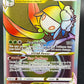 Pokémon TCG: 2022 Hisuian Lilligant VSTAR - 190/189 - SWSH10: Astral Radiance