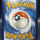 Pokémon TCG: 2022 Lugia V 186/195 SWSH: Silver Tempest