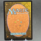 MTG TCG: The Monstrous Serpent - Koma, Cosmos Serpent  M 0051 (Borderless) - Avatar: The Last Airbender: Eternal-Legal