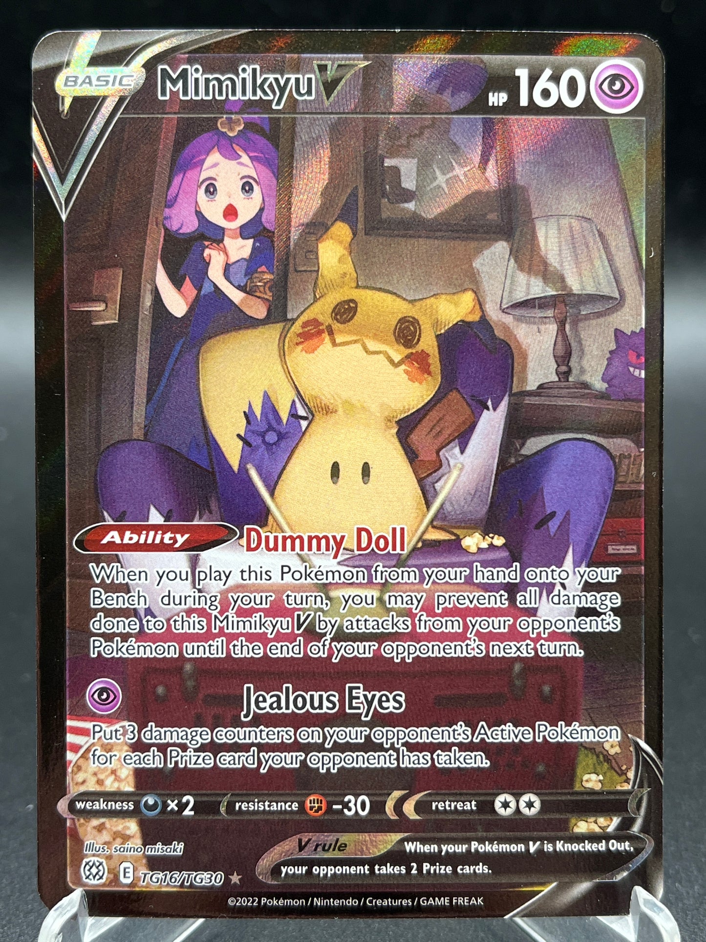 Pokémon TCG: 2022 Mimikyu V TG16/TG30 SWSH: Brilliant Stars Trainer Gallery