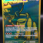 Pokémon TCG: 2024 Ting-Lu ex 244/091 S&V Paldean Fates