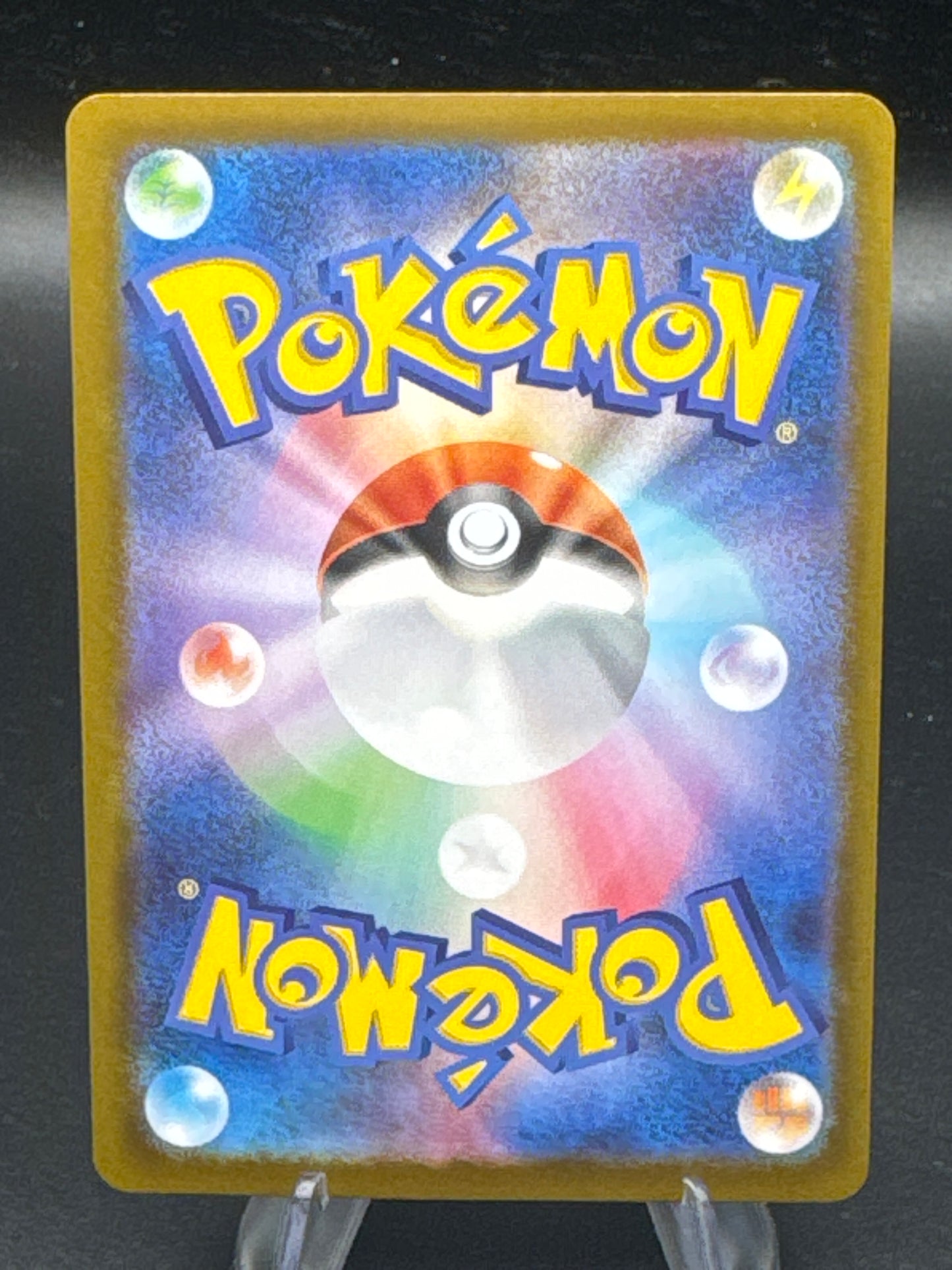 Pokémon TCG: 2025 Japanese Mega Clefable ex - 112/080 - M3: Nihil Zero