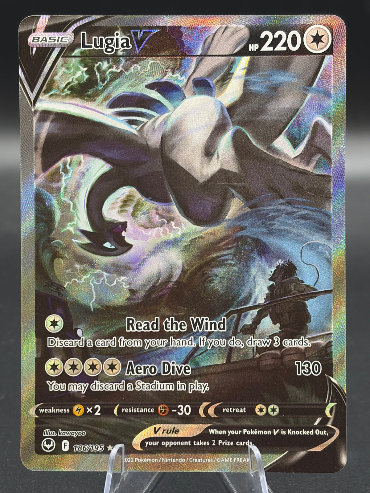 Pokémon TCG: 2022 Lugia V 186/195 SWSH: Silver Tempest