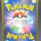Pokémon TCG: 2026 Mega Darkrai ex - 114/081 - M5: Abyss Eye