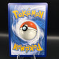 Pokémon TCG: 2024 Lucario 174/091 S&V Paldean Fates Baby Shiny