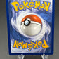 Pokémon TCG: 2026 -Dhelmise 091/084 - Pitch Black