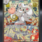 Pokémon TCG: 2026 Cinccino ex - 119/086 - ME04: Chaos Rising
