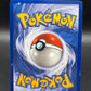 Pokémon TCG: 2007 Gardevoir Lv X 131/132 - Secret Wonders