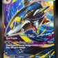 Pokémon TCG: 2025 Mega Sharpedo ex - 127/094 - PFL: Phantasmal Flames