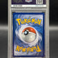 PSA 10 Pokémon TCG: 2019 Mewtwo & Mew GX SM191 SM Promo